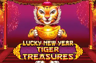 LUCKY NEW YEAR TIGER TREASURES ?v=5.6.4